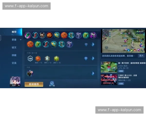 斯诺克即时情报：让你迅速掌握比赛动态，享受极致观赛体验