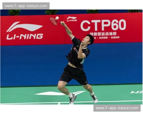 羽毛球直播清晰度——享受最流畅的体育盛宴